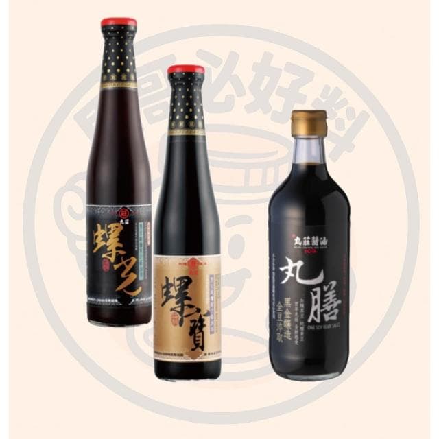 永恆系列 國際風味絕佳獎章五星組