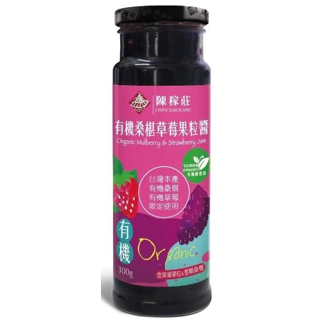 四合一嚐鮮瓶組